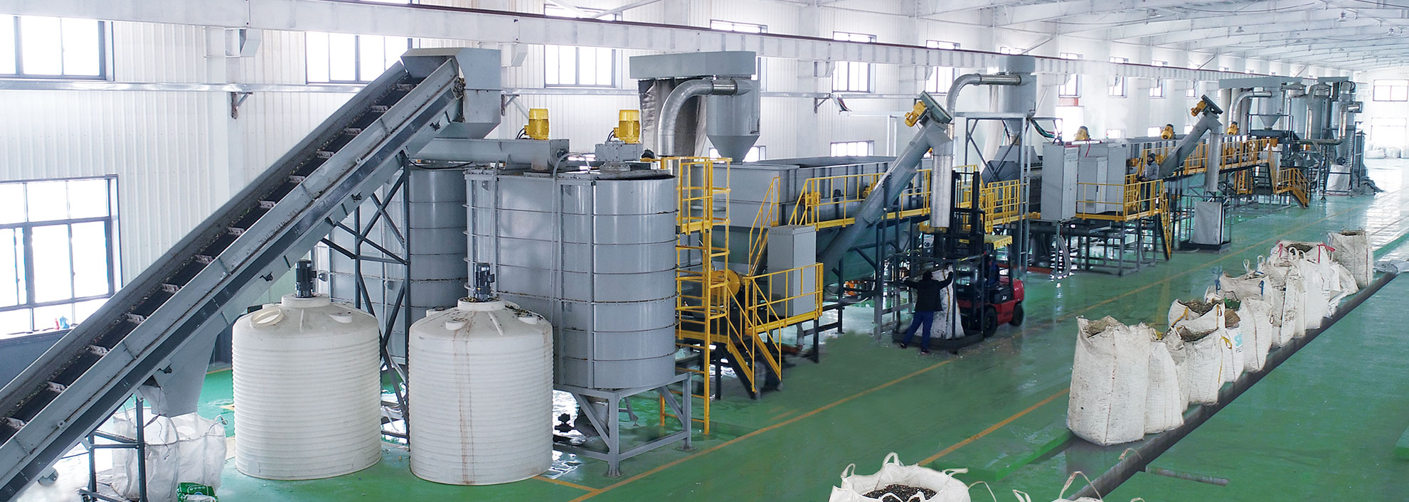 Universal Plastic Washing System