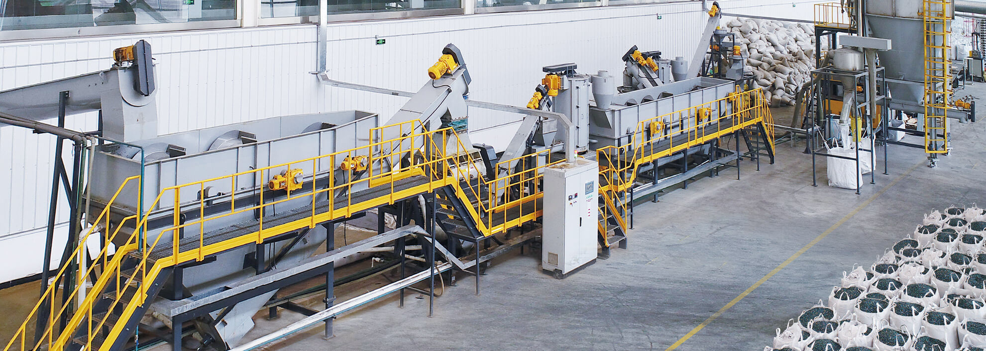 Rigid Plastic washing system